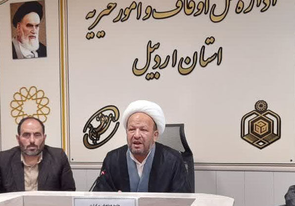 ثبت‌نام ۴۹ دوره مسابقات سراسری قرآن کریم در اردبیل آغاز شد