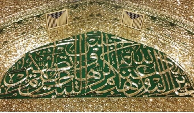 رقص نور در آستانه ایمان؛ روایت هنر آینه‌کاری از صفویه تا امروز در حرم امام رضا(ع)