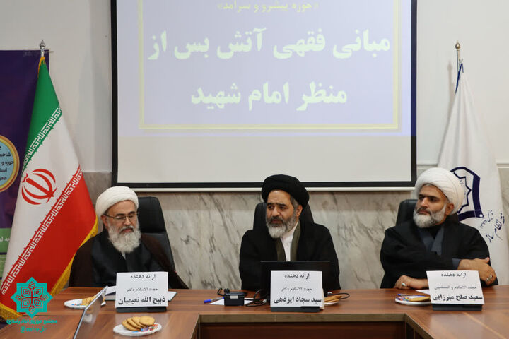 تنها متصدی تصمیم‌گیری آتش‌بس، ولی‌فقیه است/ آتش‌بس سکوت نظامی است نه عقب‌نشینی