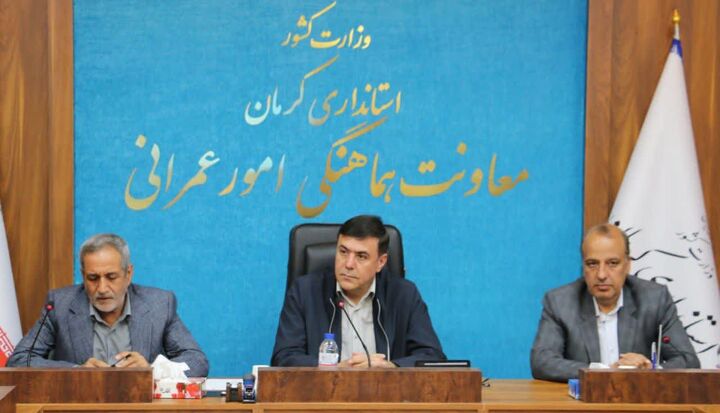 ۴۱ گلزار شهدا در استان کرمان نیازمند ساماندهی است