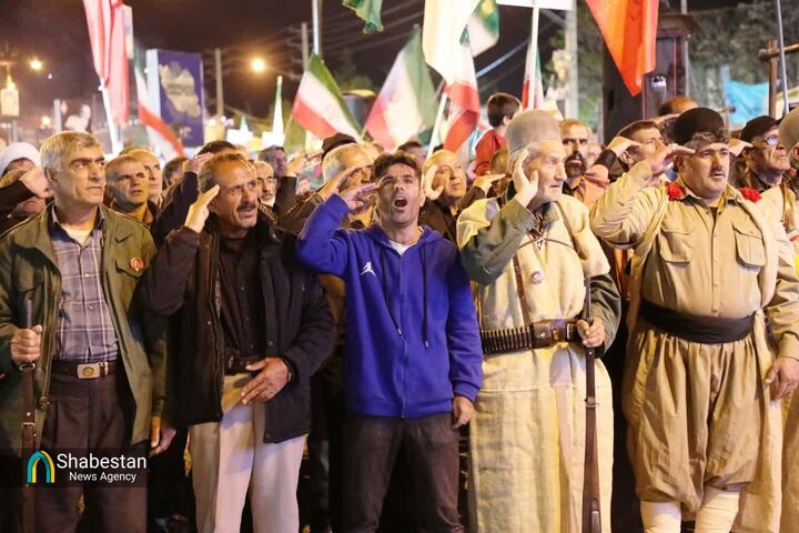 اینجا صدای مردم است