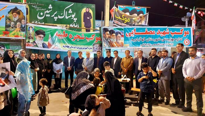 برگزاری قرار آموزشی فرهنگیان دهدشتی در موکل شجره طیبه