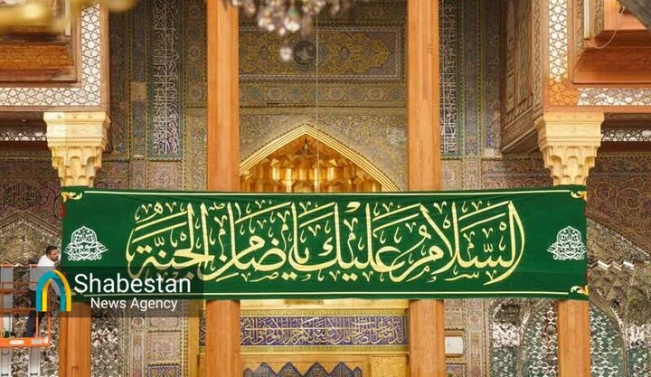 تزئین صحن و سرای آستان مقدس کاظمین(ع) به مناسبت میلاد امام رضا(ع)