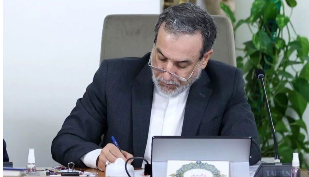 پیام رئیس مجمع تشخیص و وزیر خارجه برای اربعین شهید لاریجانی و فرزندش