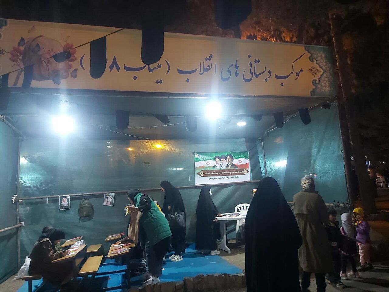 خدمت جهادی موکب «میناب ۱۶۸» بیرجند/ مشقِ خونخواهی با مدادرنگی