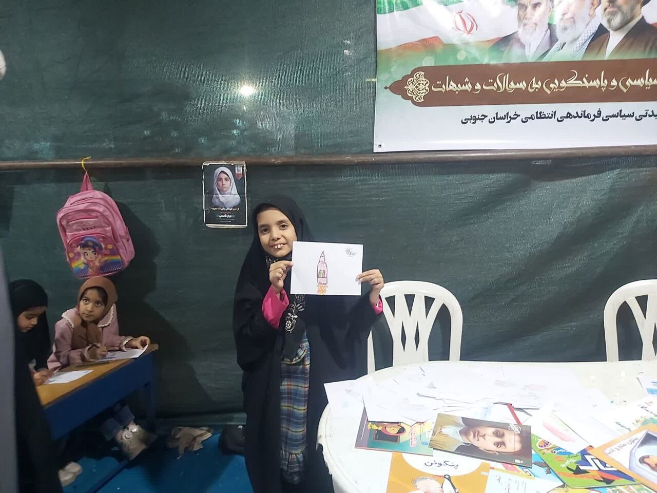 خدمت جهادی موکب «میناب ۱۶۸» بیرجند/ مشقِ خونخواهی با مدادرنگی