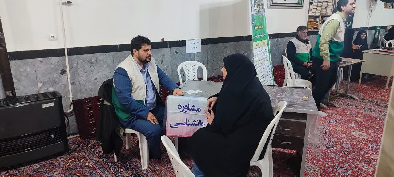 از مسجد تا محله؛ خادمیاران رضوی خدمات مشاوره‌ای رایگان را به قلب کرمانشاه بردند