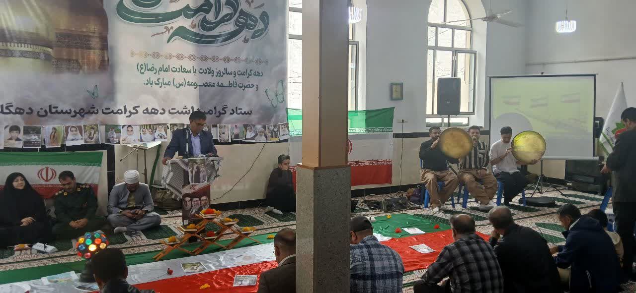 دهگلان در پرتو کرامت؛ روایت یک آیین معنوی با رنگ‌وبوی فرهنگ رضوی