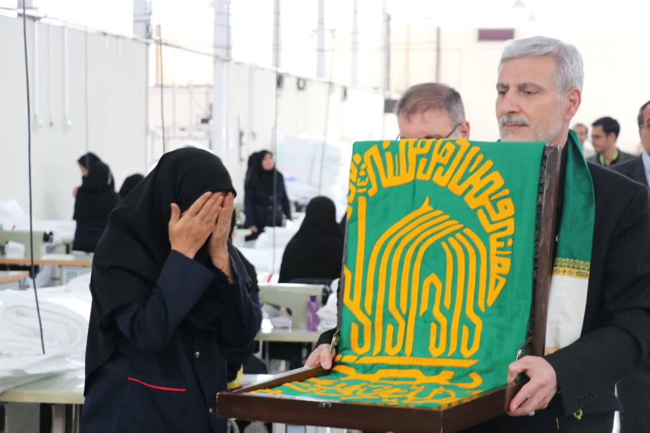 از بارگاه خورشید تا سنگر تولید