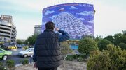 رونمایی از دیوارنگاره «به یادِ دریادلان دنا» در میدان راه‌آهن تهران
