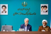 جلسه وزیر فرهنگ و ارشاد اسلامی با اعضای شورای هنر