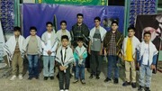 پیامی از ایستادگی و امید با حضور نوجوانان ایرانی