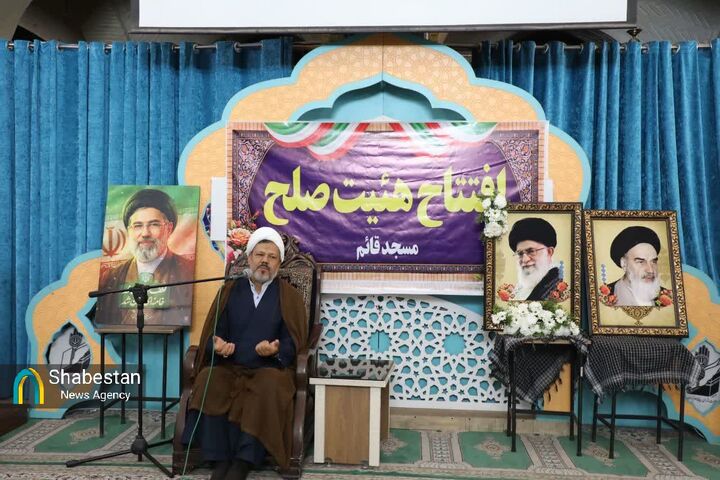 گسترش هیئت‌های صلح در کرمان/ مساجد؛ پایگاه آشتی، مأمن نیازمندان