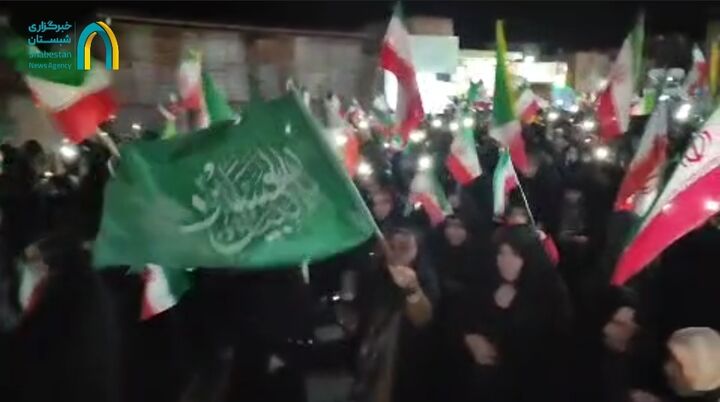 پنجاه‌ و هفتمین تجمع‌ مردمی‌ شهرکرد