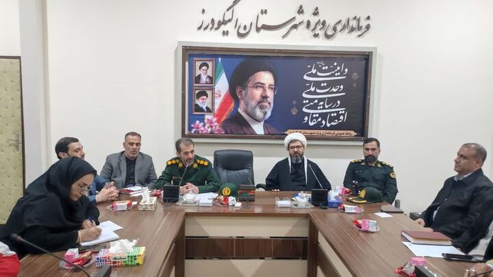 الیگودرز آماده برگزاری رزمایش بزرگ جان فدایان ایران امام رضایی