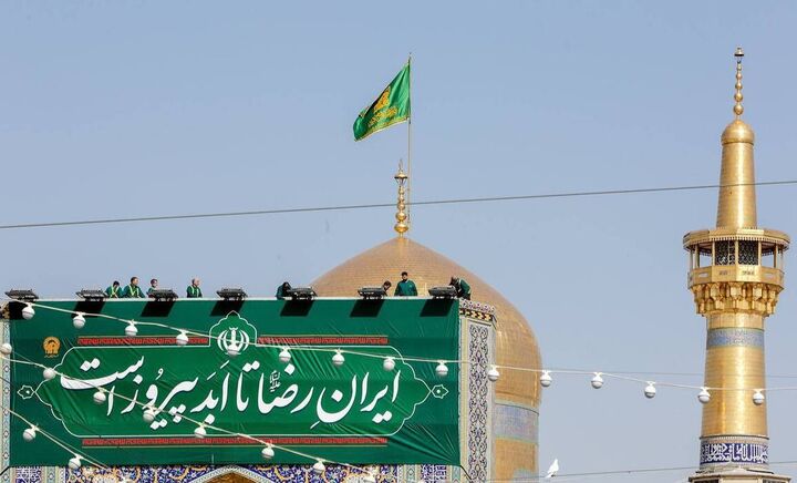 اعلام ویژه برنامه‌های جشن میلاد امام رضا (ع) در حرم رضوی