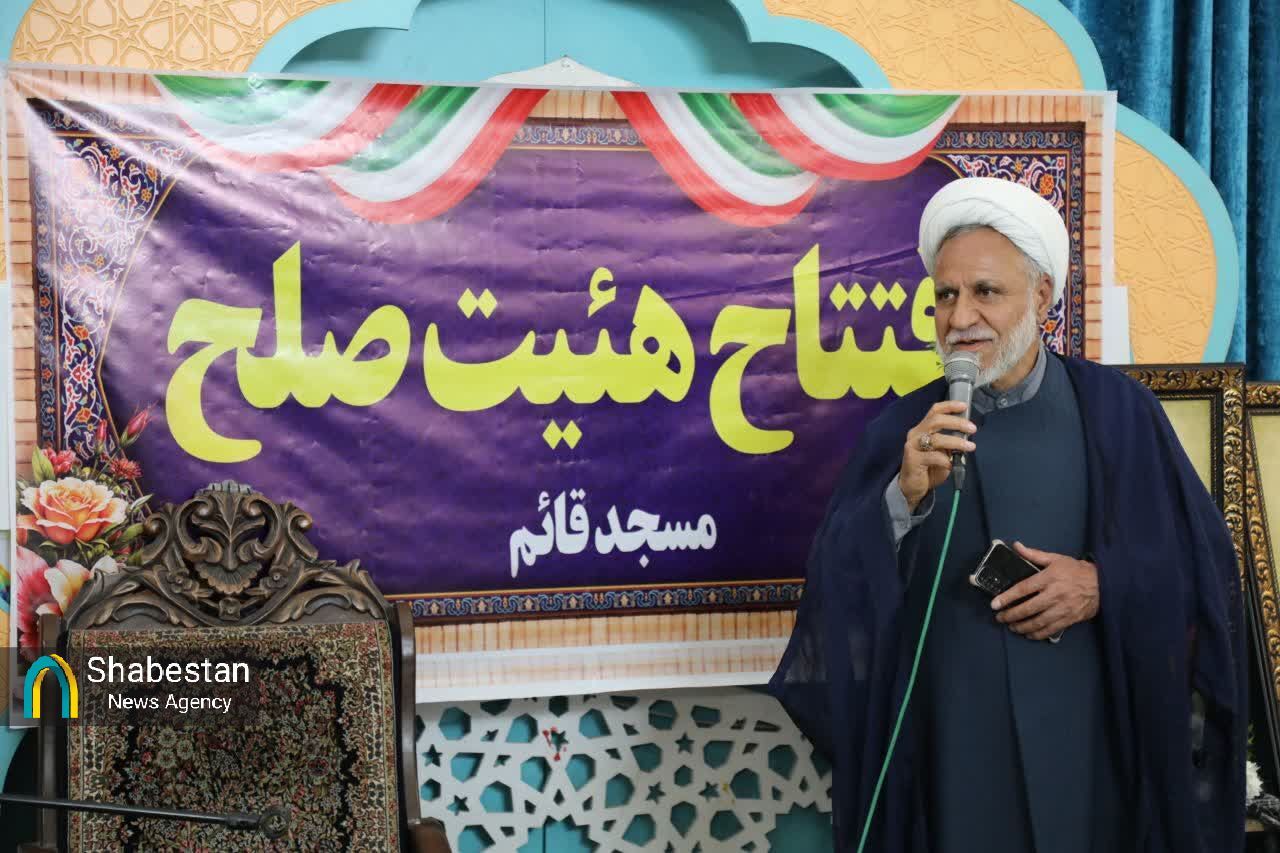گسترش هیئت‌های صلح در کرمان/ مساجد،؛ پایگاه آشتی، مأمن نیازمندان