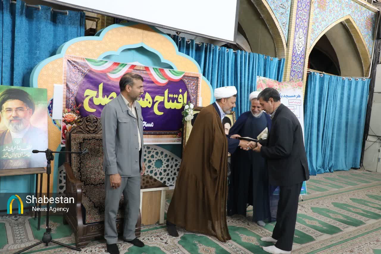 گسترش هیئتهای صلح در کرمان/ مساجد،؛ پایگاه آشتی، مأمن نیازمندان