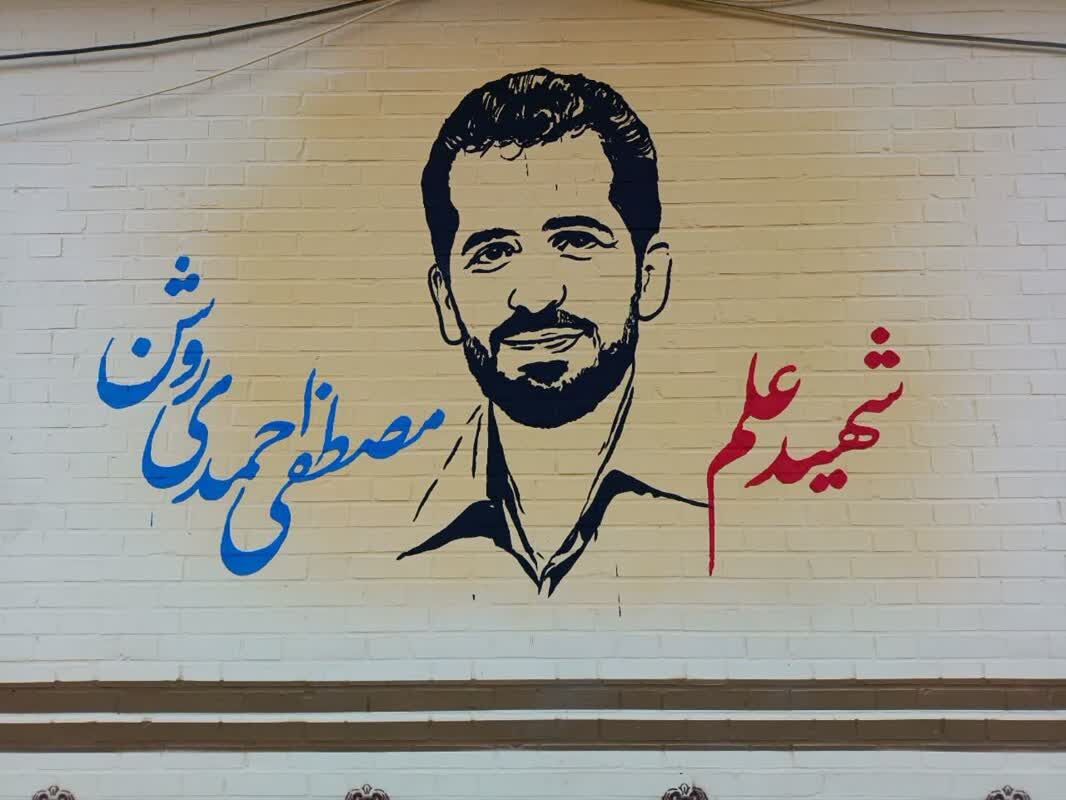 جوانههای امید در مسجد حضرت ابوالفضل(ع)؛ تولد نسلی فرهنگی در کانون نسیم صبا