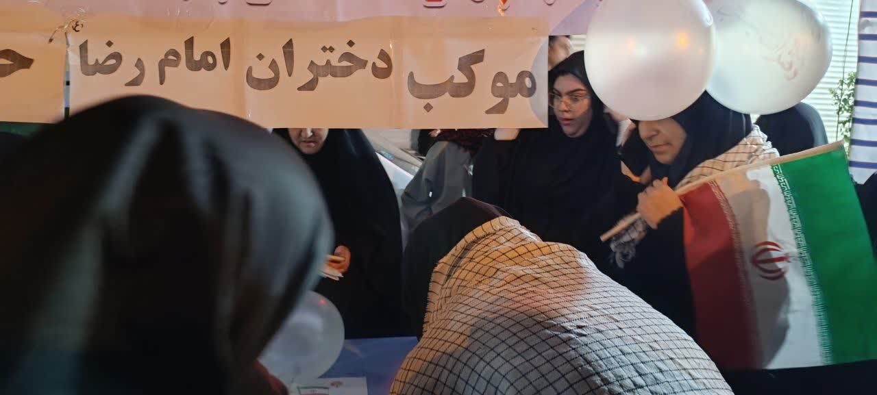 برپایی موکب «دختران امام رضا(ع)» در کانون تخصصی خواهران گل نرگس