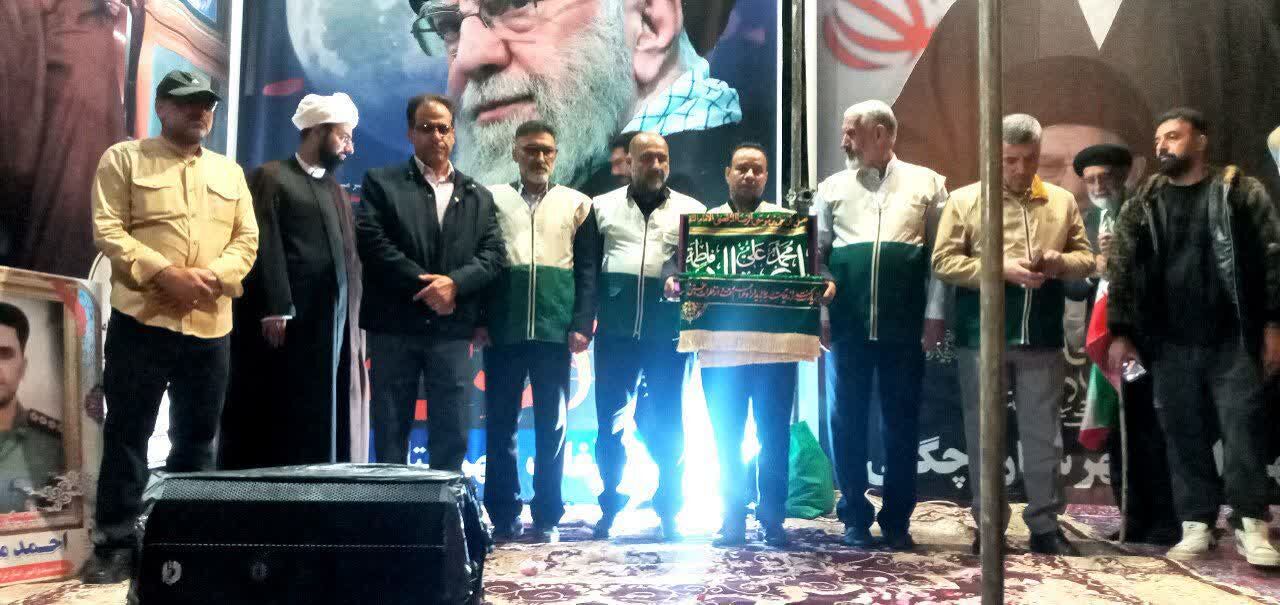 طنین عطر رضوی در شهرستان چگنی
