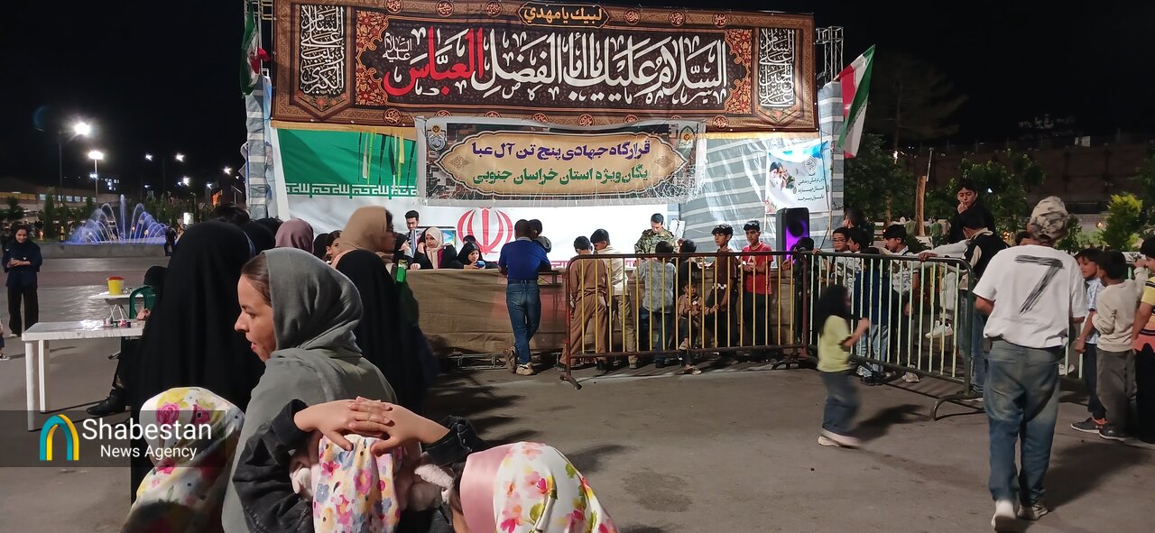 موکب «پنج تن آل‌عبا» بیرجند؛ جلوه‌ای از همدلی و خدمت فرهنگی در شب‌های قدر انقلاب