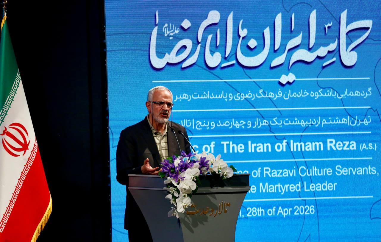 هنر هنوز دین خود را به امام رضا(ع) ادا نکرده است/ اعجاب‌های ایران را مدیون ثامن‌الحجج(ع) هستیم