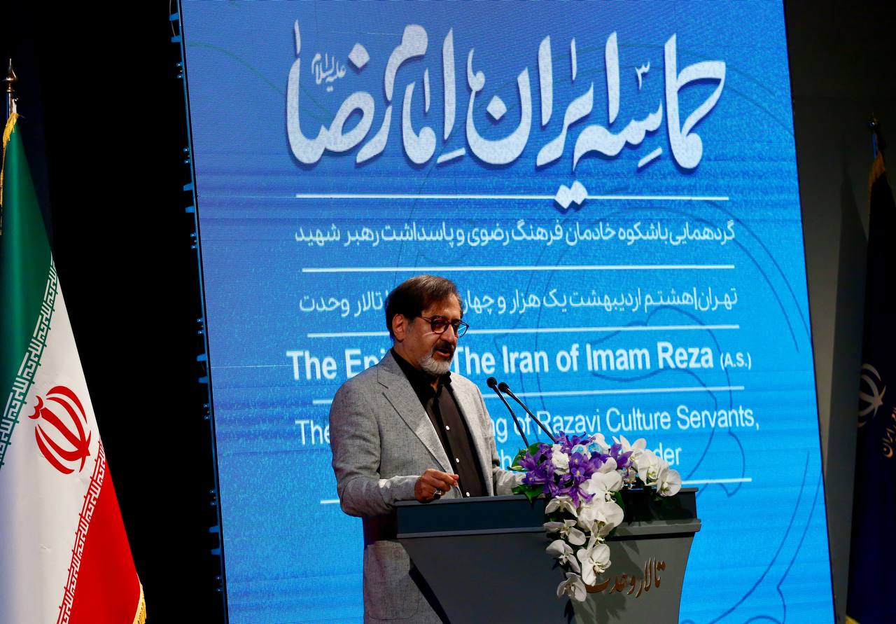 هنر هنوز دین خود را به امام رضا(ع) ادا نکرده است/ اعجابهای ایران را مدیون ثامنالحجج(ع) هستیم