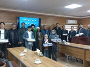 جشن تکلیف فرزندان کارکنان بنیاد شهید و امور ایثارگران استان اردبیل برگزار شد