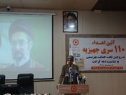 بهزیستی؛  یک نهاد دانش محور و اجتماعی‌ترین نهاد حاکمیت کشور است 