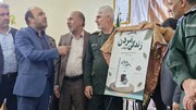 روایتگری «حماسه برنوها در کوه سیاه»