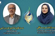 دو عنوان برتر کشوری به معلم و مدیر گلستانی رسید