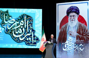 حماسه ایران امام رضا(ع)؛ گردهمایی خادمان رضوی در عرصه فرهنگ و هنر