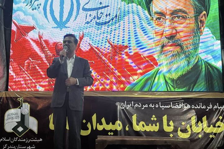 دشمن با جنگ روانی به دنبال ایجاد شکاف در صفوف ملت است