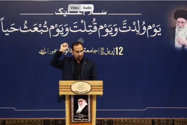 نماینده فرهنگی ایران در لاهور: امام خامنه‌ای رهبری مؤمن، شجاع و مسئولیت‌پذیر در قبال امت اسلامی بود