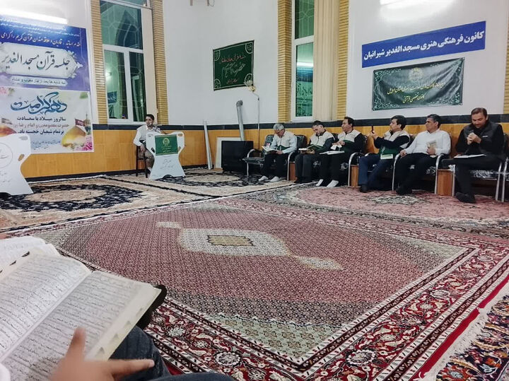 محفل انس با قرآن کریم در مسجد الغدیر اردبیل با حضور خادمان رضوی