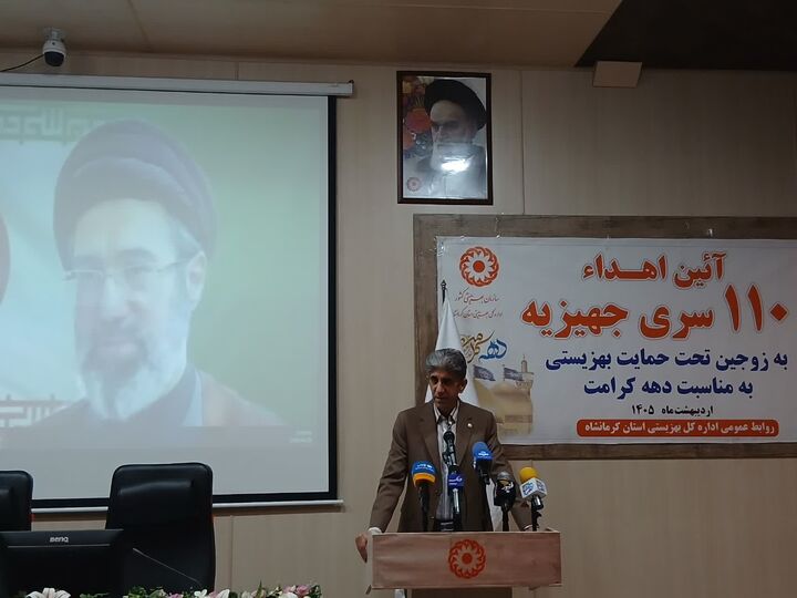 بهزیستی؛  یک نهاد دانش محور و اجتماعی‌ترین نهاد حاکمیت کشور است 