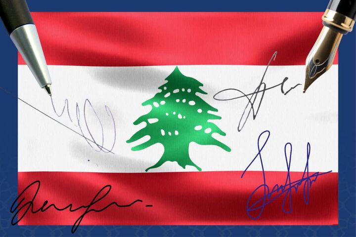 ابتکار فرهنگی در لبنان؛ جمع‌آوری امضای علمای اسلام در حمایت از ایران