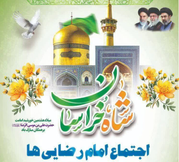 پخت ۷۲ دیگ غذای نذری و نان محلی به همت جهادگران و مردم