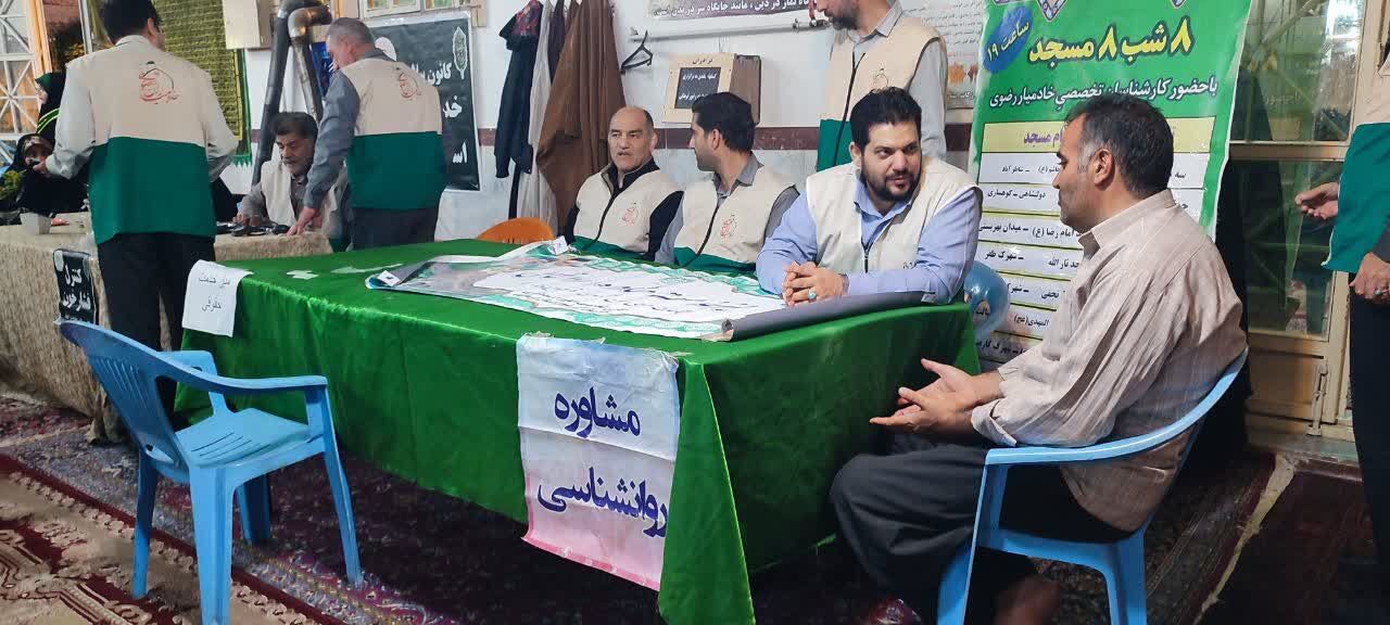 عطر رضوی در مسجد نورالمهدی(عج) شهرک رسالت پیچید؛ تجلیل از معلم نمونه در شبهای دهه کرامت