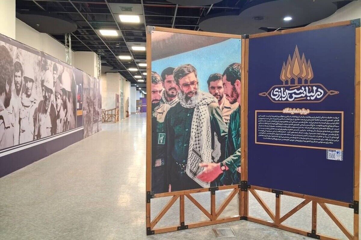 رونمایی از ۷ مرقومه رهبر شهید در حرم رضوی