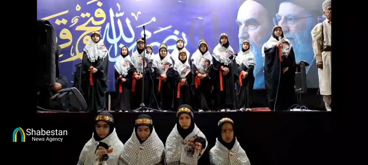 هرشب یک سرود