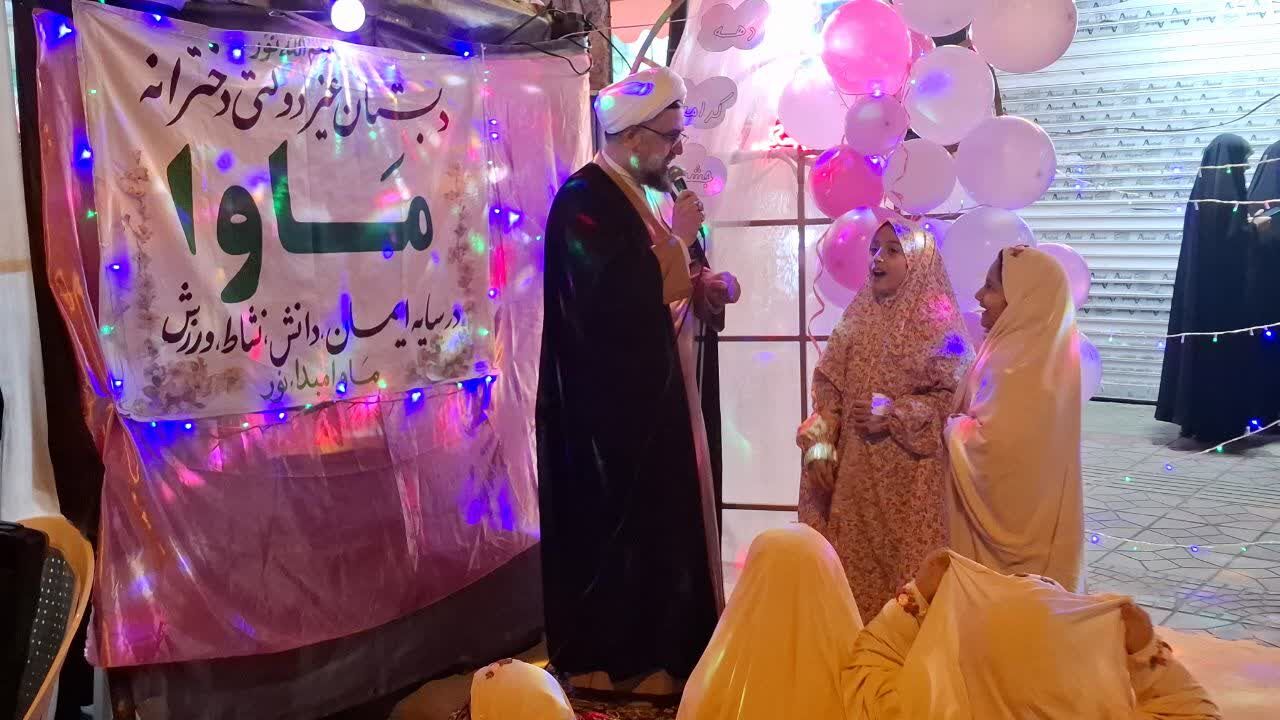 عهد زندگی دختران  مأوا نکا در شب‌های مقاومت