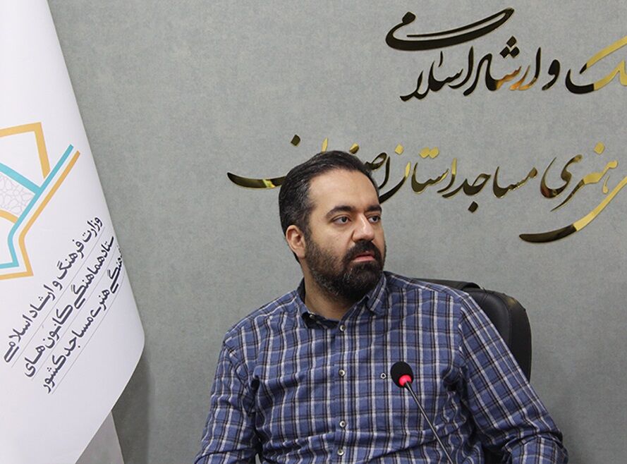 خبرنگار مسجد، فعالیت‌های موفق را نشر می‌دهد