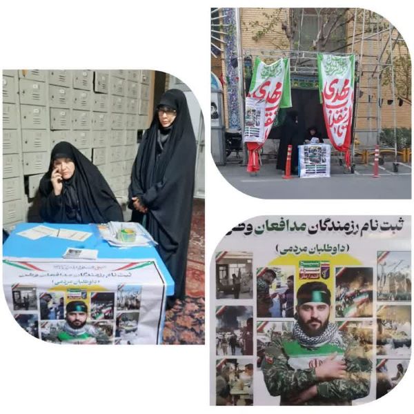 شور جهادی جوانان مسجدی در شبهای دهه کرامت؛ از میزهای خدمت تا برنامه های متنوع فرهنگی