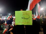 پنجاه و نهمین شب دفاع از ایرانِ امام رضا(علیه‌السلام) در کرمان