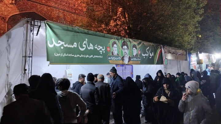 حضور پرشور کانون فرهنگی هنری شهدای روستای نیارق در موکب «بچه‌های مسجد»