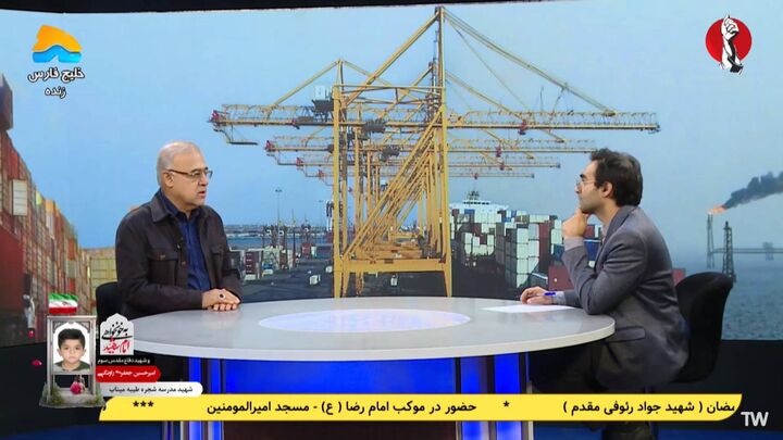 تجربه بندر شهید رجایی مبنای پدافند غیرعامل بنادر شد