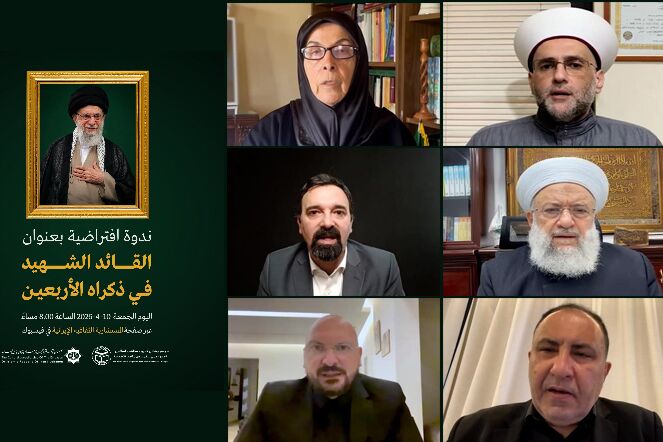 نشست «ولایت و وفاداری» در بیروت| تأکید بر نقش قائد امت در تداوم مقاومت و بازتعریف معادلات منطقه‌ای