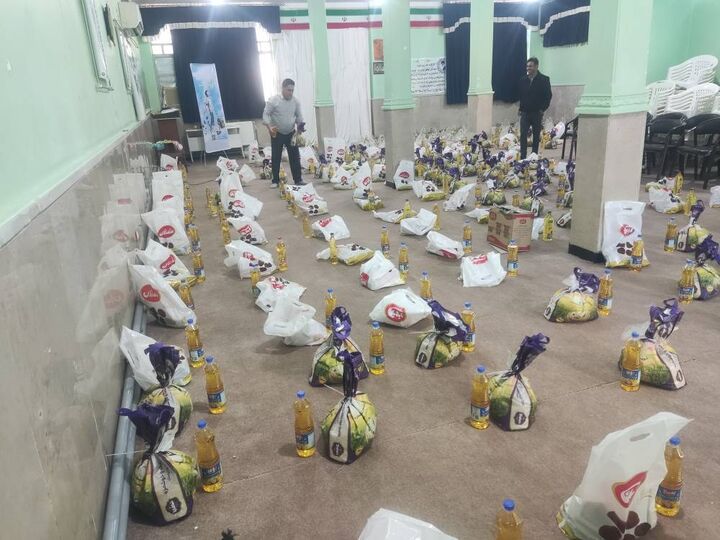 ۸۳ میلیارد ریال، سهم ایلام از پویش «ایران همدل»